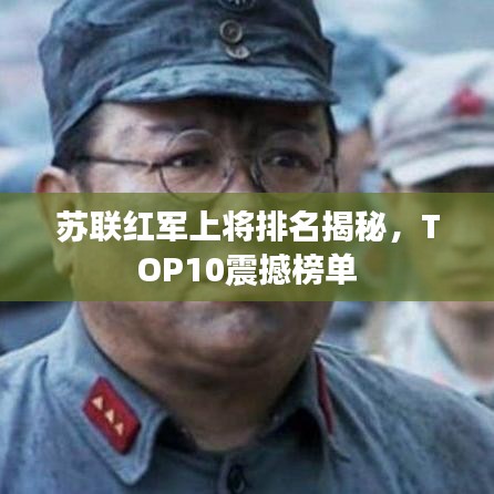 吉光片羽