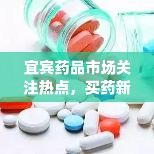 2025年8月 第12页