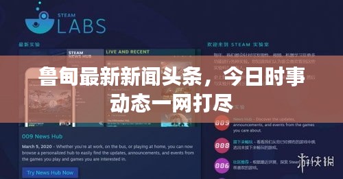 2025年8月 第3页