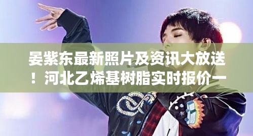 棒打出头鸟