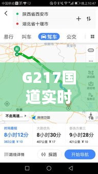 建站服务 第6页