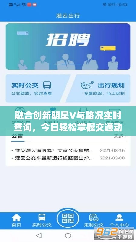 建站服务 第5页
