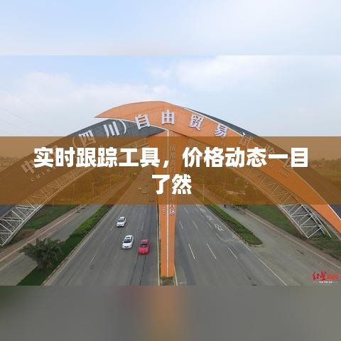 心得分享