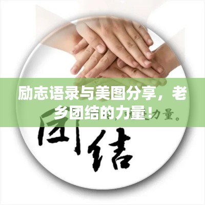 2025年9月5日 第3页