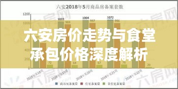 2025年10月22日 第16页