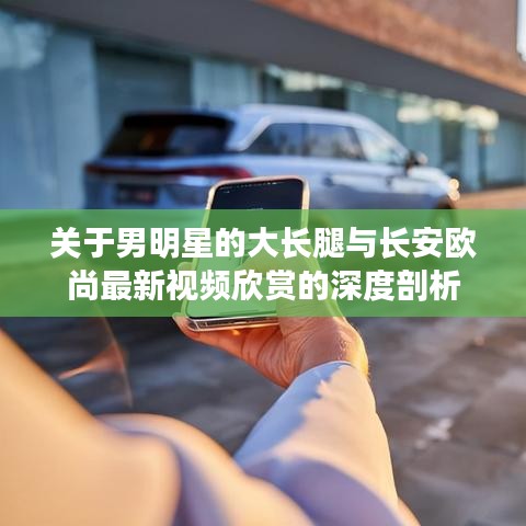 2025年10月23日 第10页