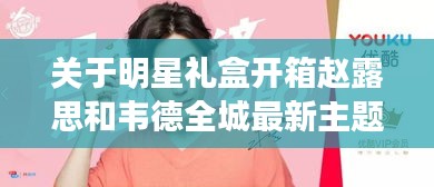 2025年10月23日 第7页