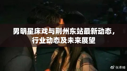 2025年10月24日 第6页