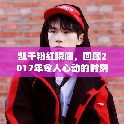 2025年10月25日 第5页