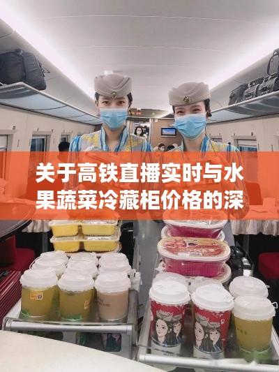 2025年11月3日 第11页