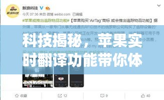 2025年12月10日 第3页