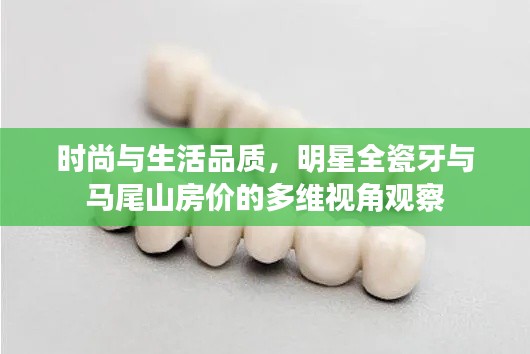 2026年1月9日 第5页