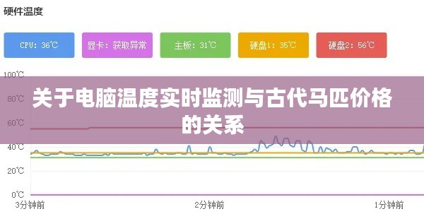 2026年1月9日 第4页