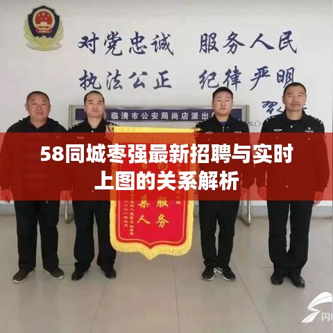 2026年1月10日 第10页