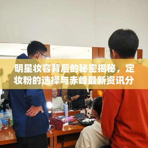 2026年1月10日 第7页