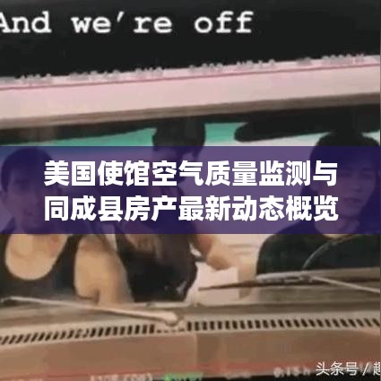 2026年1月11日 第6页