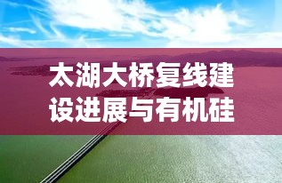 2026年1月11日 第2页