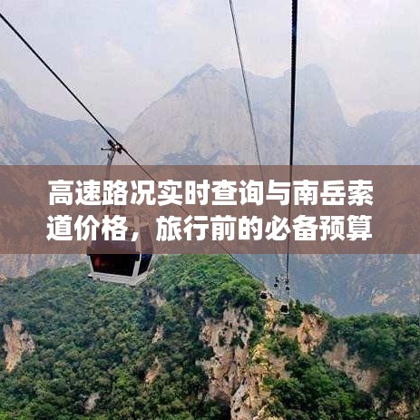 2026年1月12日 第3页