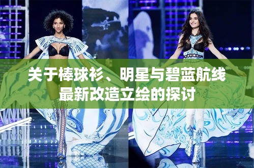 2026年1月22日 第6页