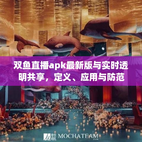 2026年1月22日 第3页