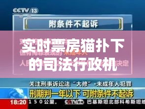 2026年1月23日 第4页