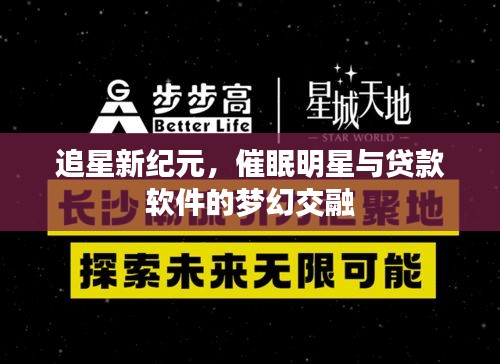 2026年1月24日 第8页