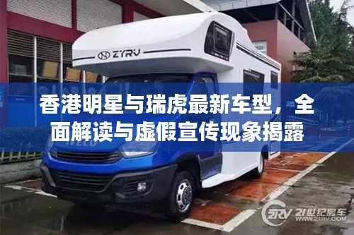 2026年1月24日 第3页