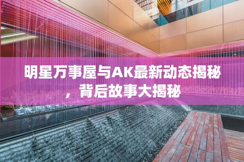 2026年1月25日 第9页