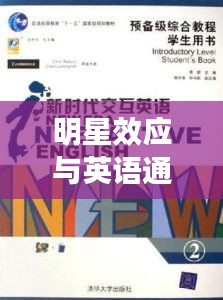 2026年1月25日 第5页