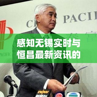 2026年1月25日 第2页