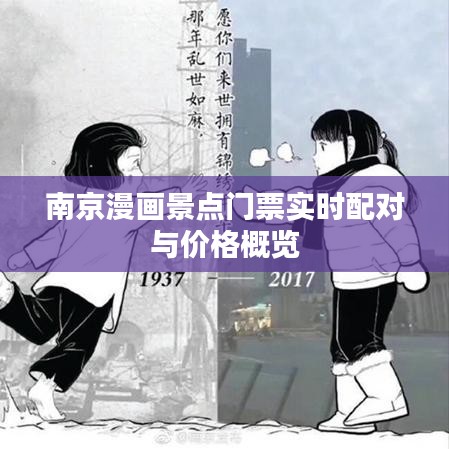 2026年4月4日